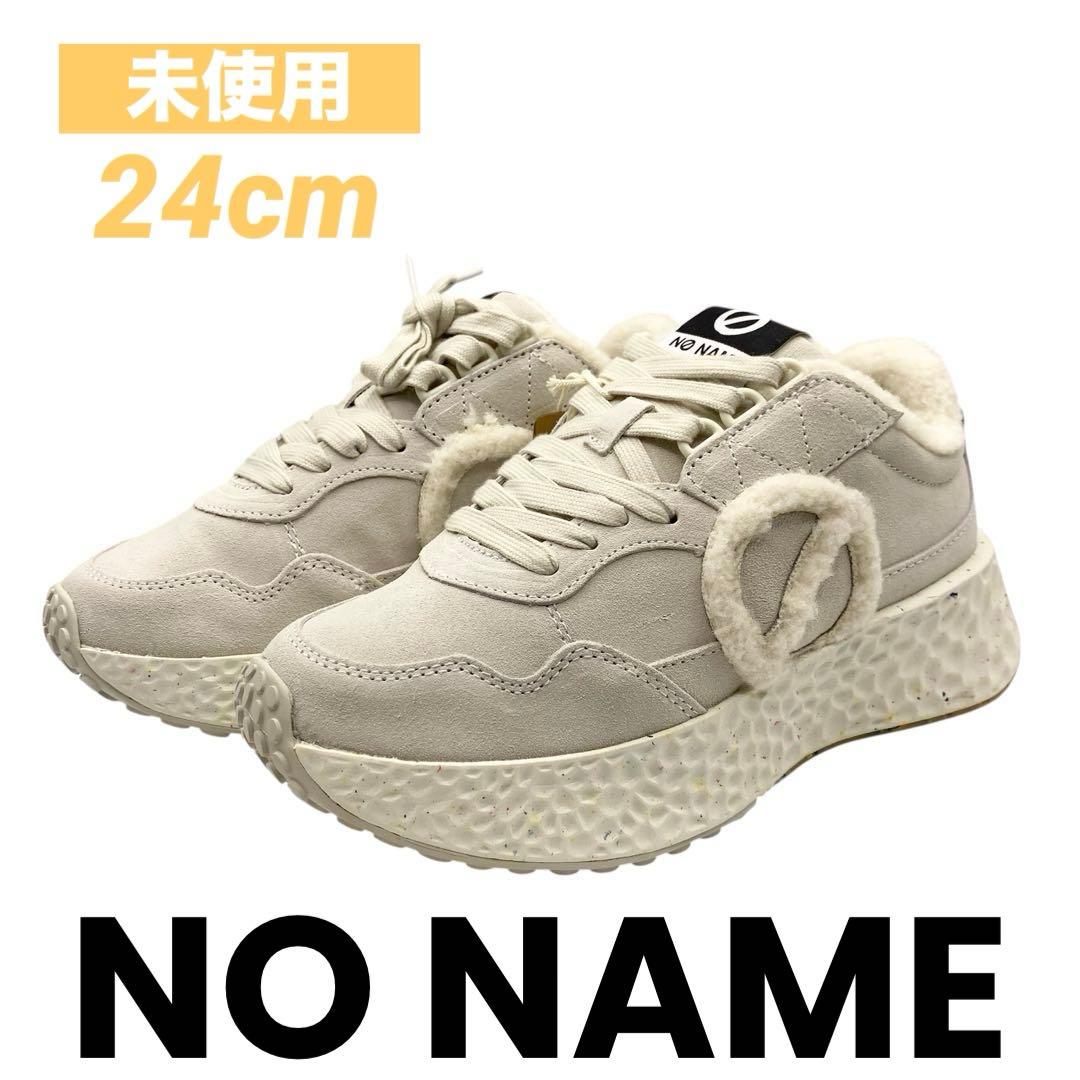 【今季モデル激安】NO NAME モコモコスニーカーヒール部分4.5cm