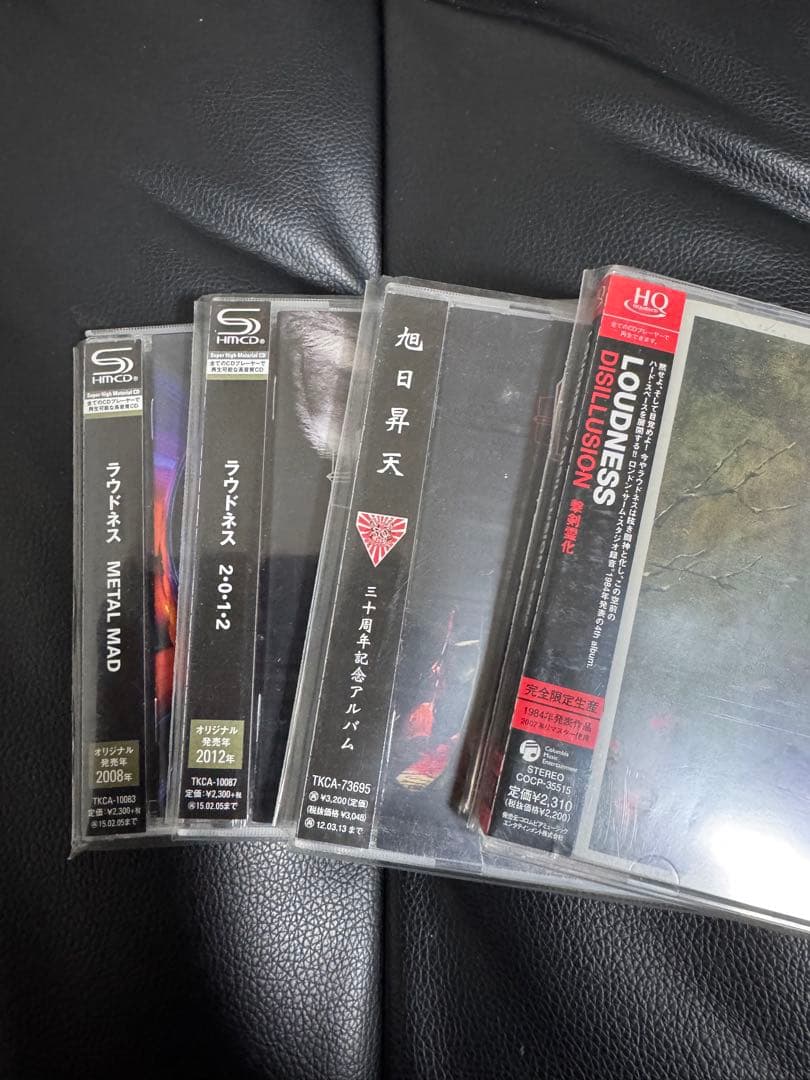 【初回限定DVD付き】LOUDNESS CDセット