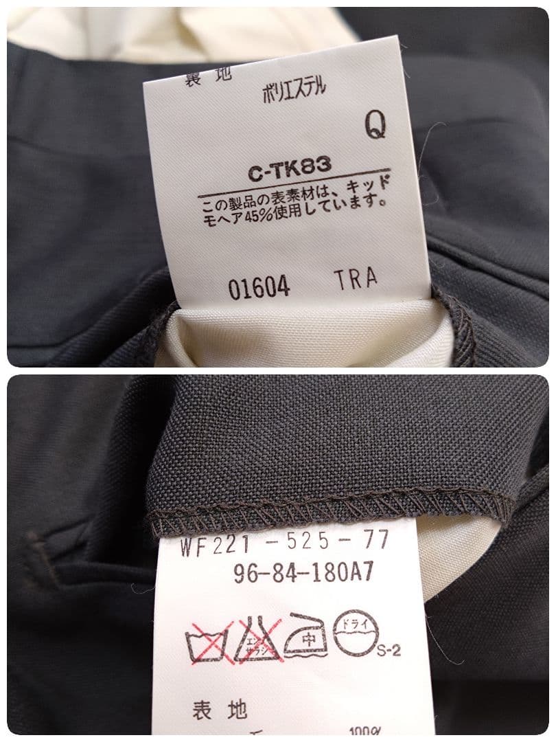 バーバリー ダブルスーツ セットアップ メタルボタン ウール モヘア グレー L