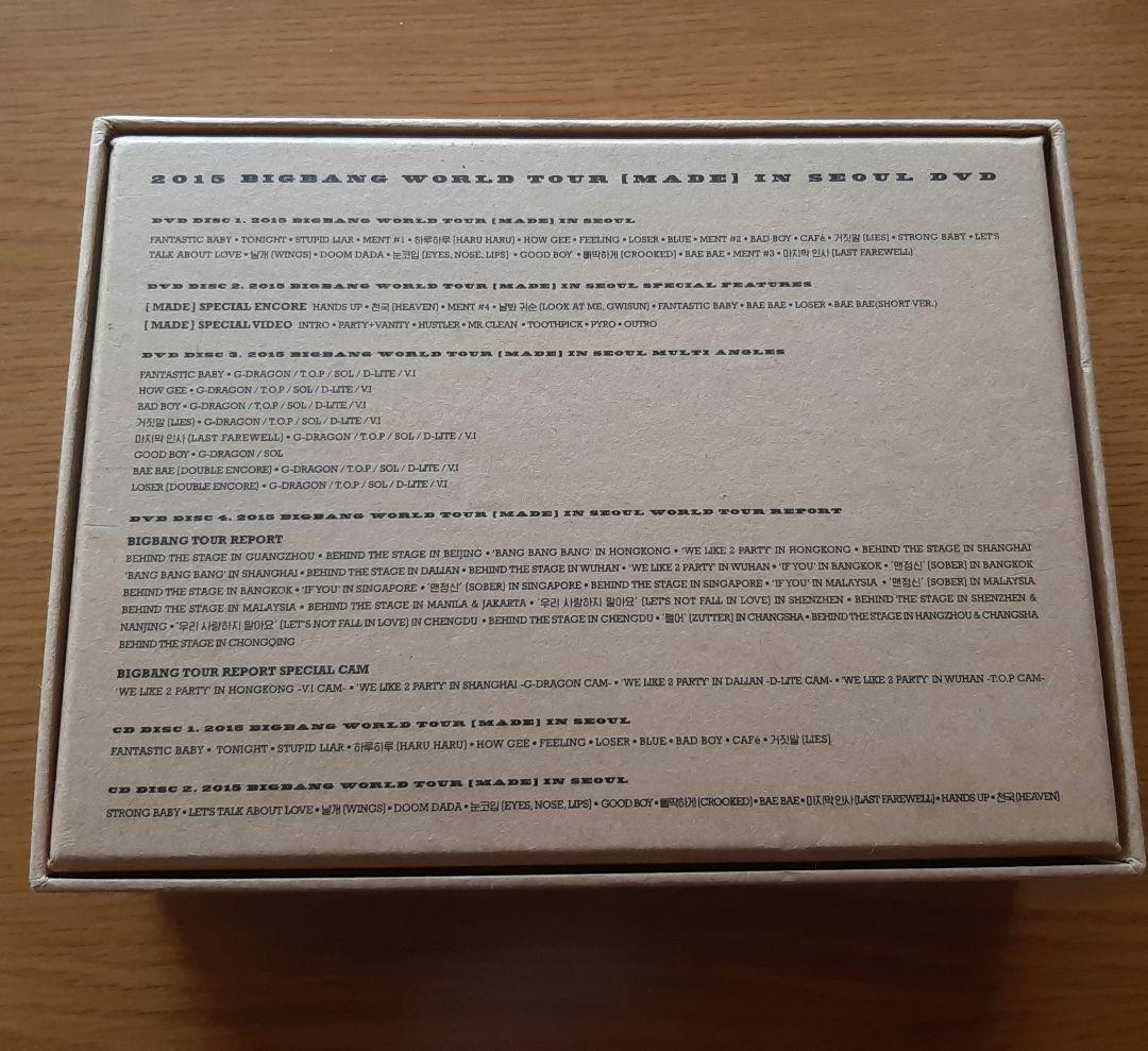 ミュージック BIGBANG/2015 BIGBANG WORLD TOUR[MADE]