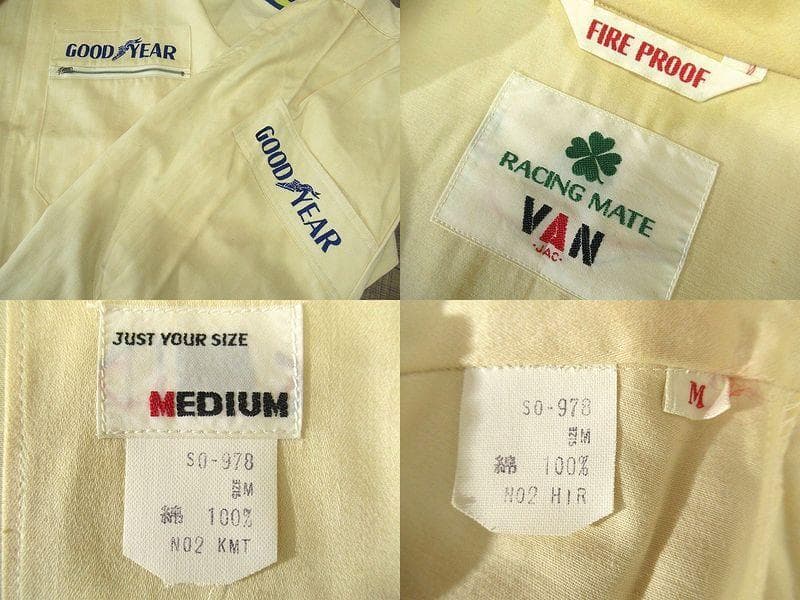 デッドストック 当時物 RACING MATE VAN JAC レーシングスーツ