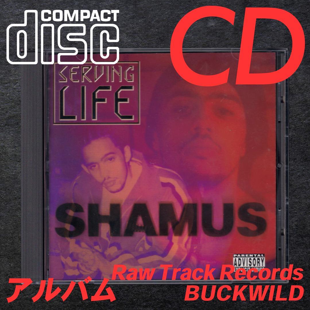[CD] SHAMUS – Serving Life 1997
