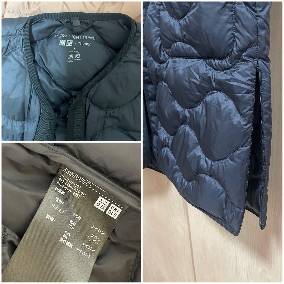 【新品】ユニクロ× Theory ウルトラライトダウンロングベスト　S