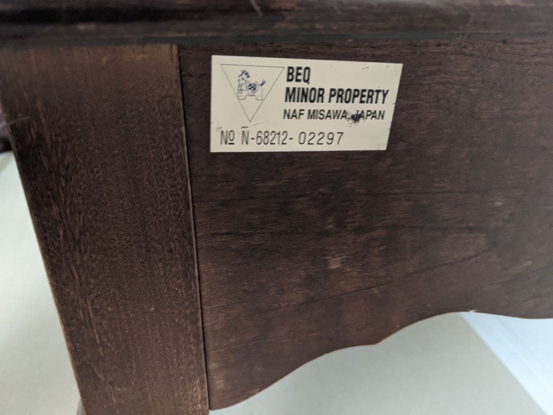 アメリカ家具 ダークブラウン木製スクエアテーブル