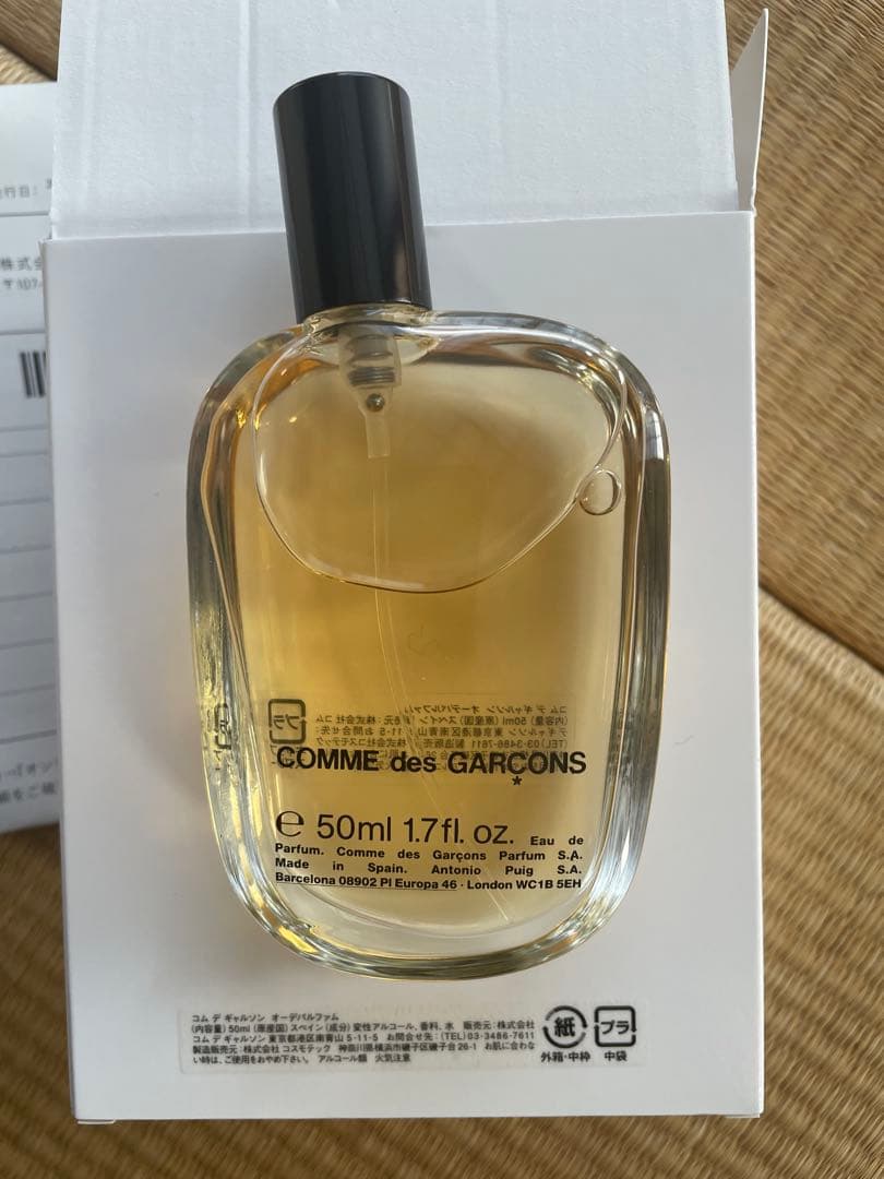 香水(男性用) COMME des GARCONS parfums 50ml