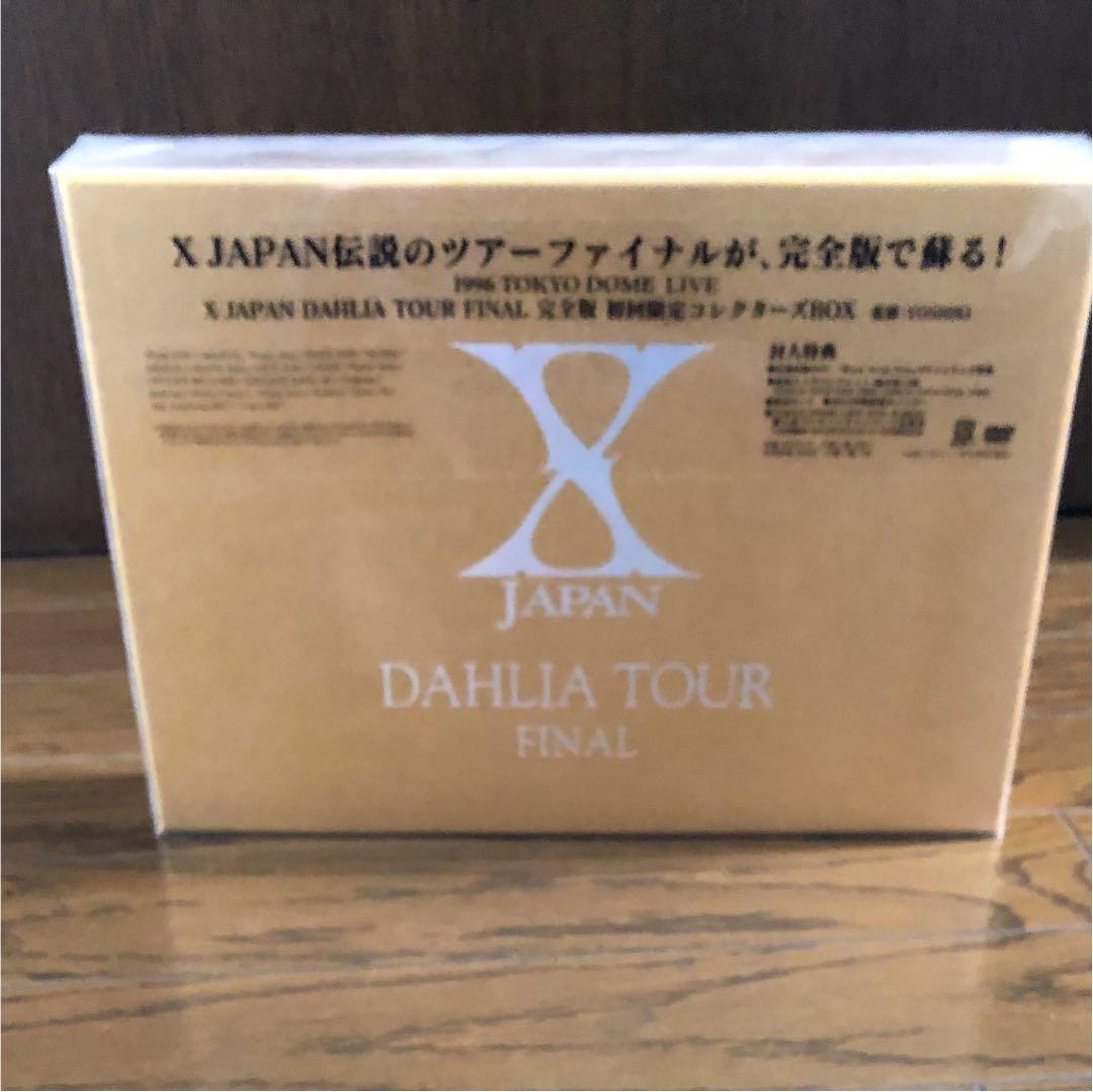 XJapanDAHLIATOURFINAL完全版初回限定コレクターズBOX
