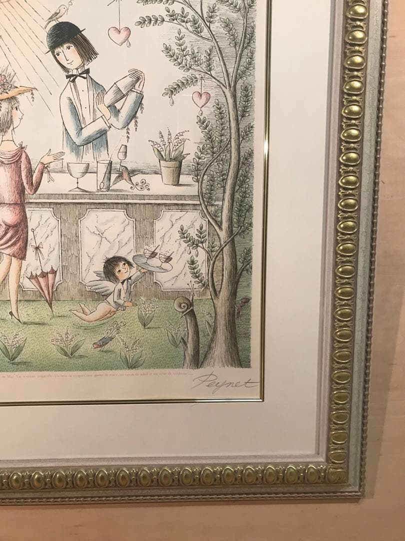 ペイネ　「愛のカクテル」　リトグラフ　直筆サイン・エディション有り