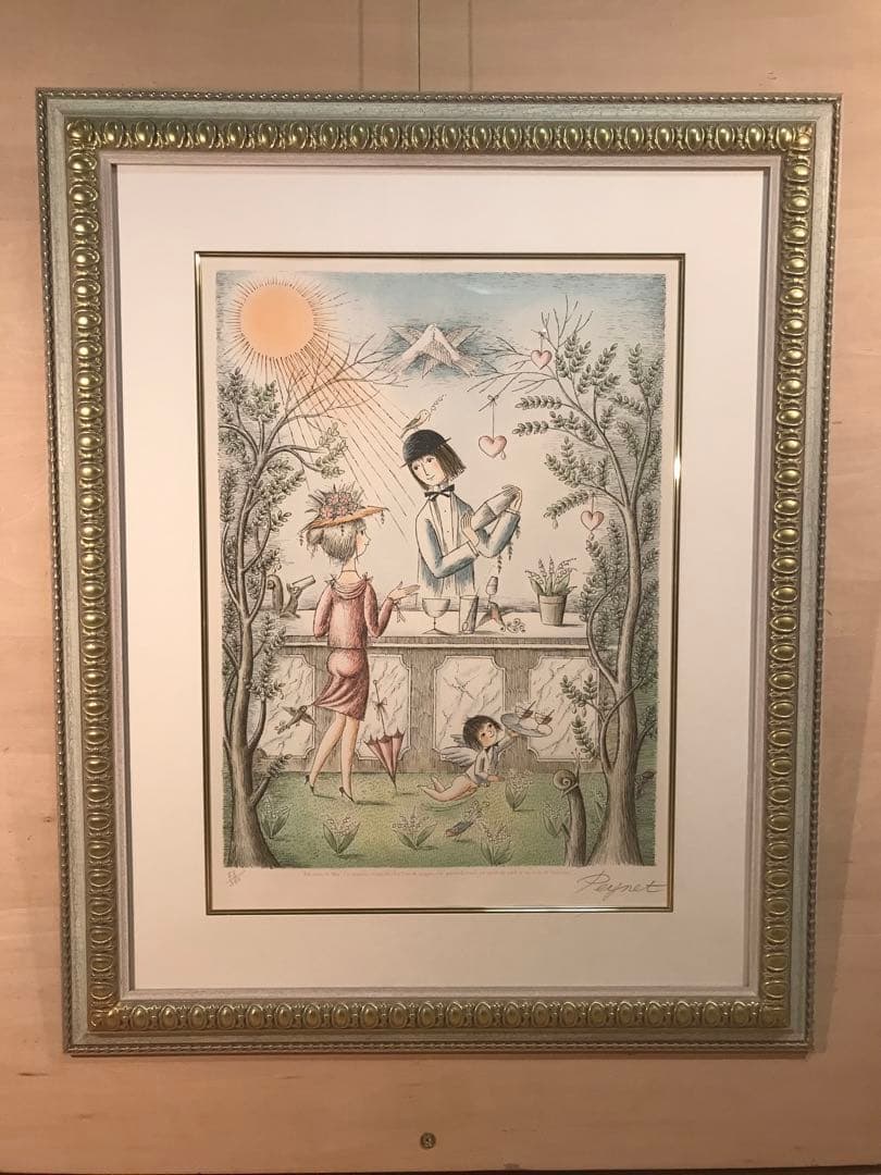 ペイネ　「愛のカクテル」　リトグラフ　直筆サイン・エディション有り