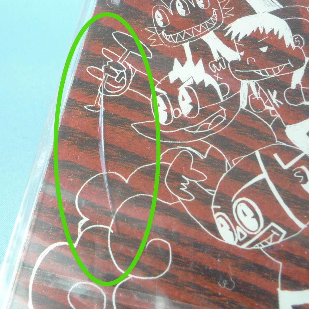 【未開封】SAKEROCK「YUTA」初回盤