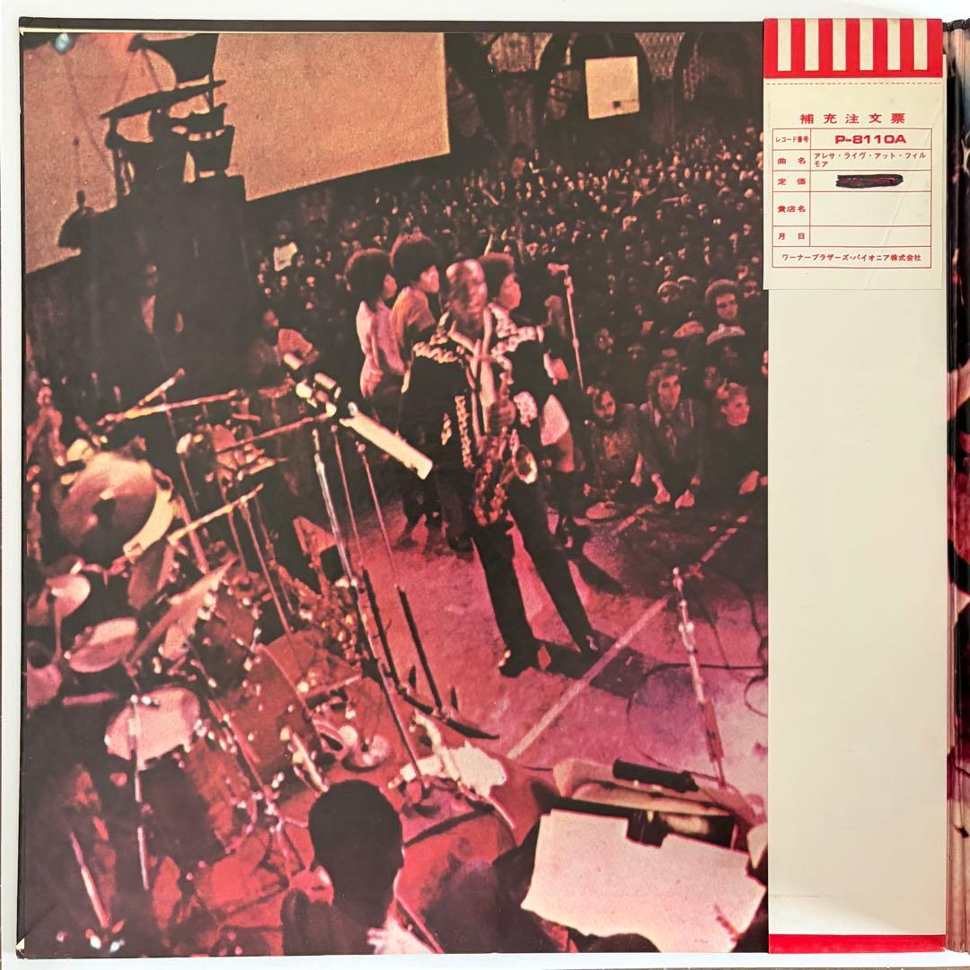 洋楽 Aretha Franklin - Live At Fillmore West