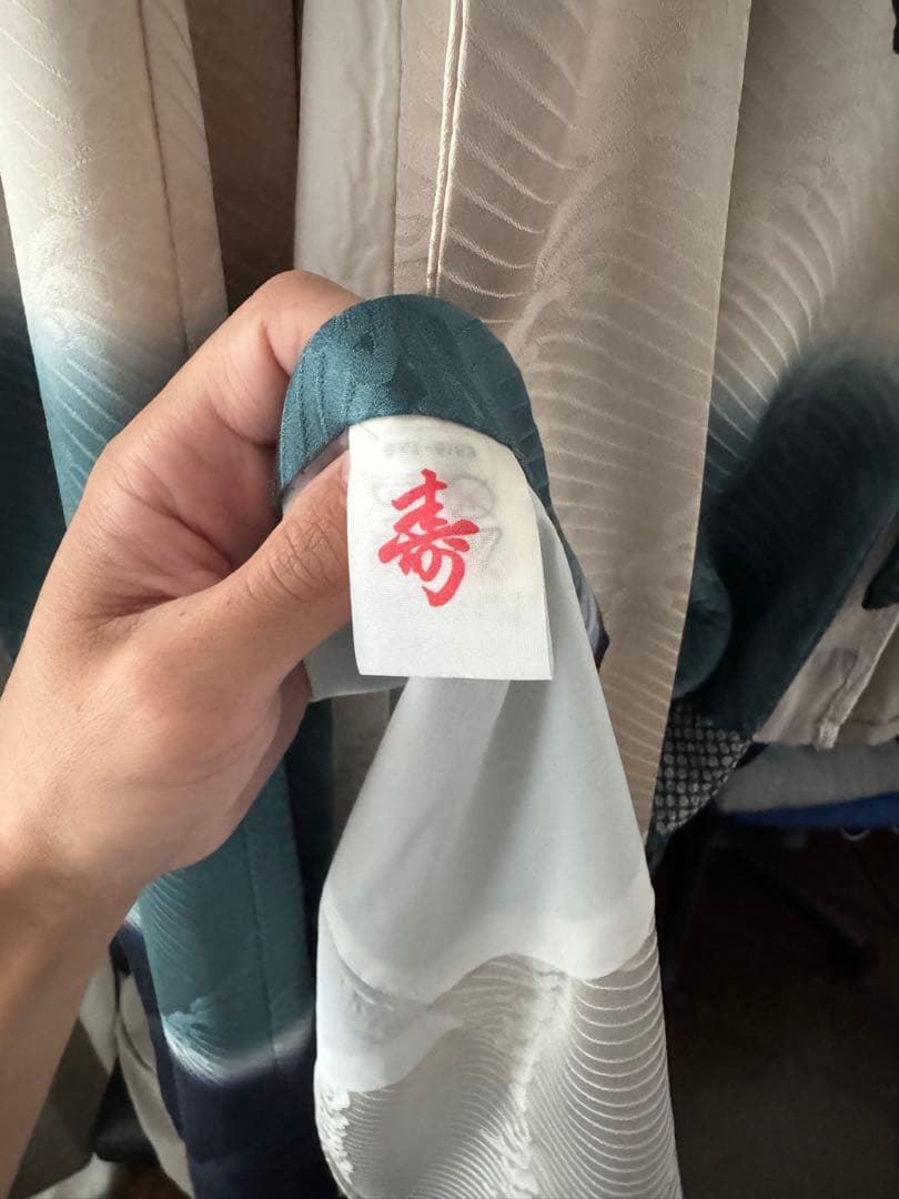 【美品】産着 男の子 鷹 青 白 一つ身 お宮参り 祝い着