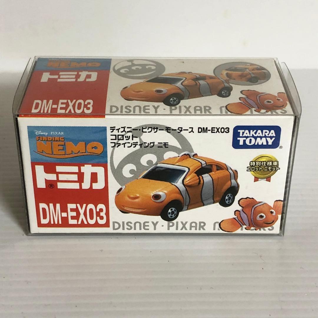 トミカ　ディズニーモータースDM-EX(03ニモ／04 ステッチ)+ピンバッジ