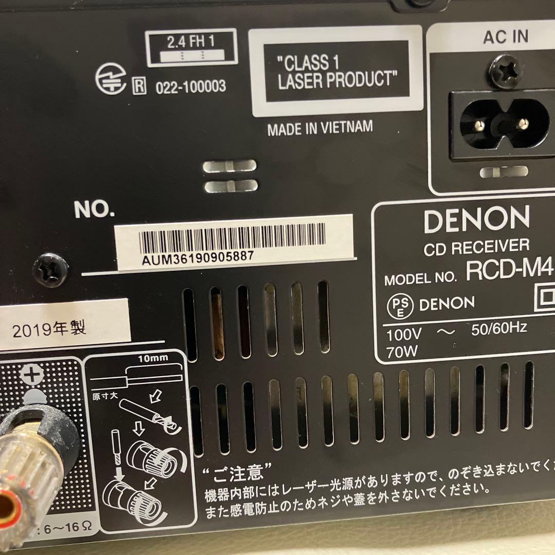 DENON CDレシーバー RCD-M41K　整備動作品 2019年製