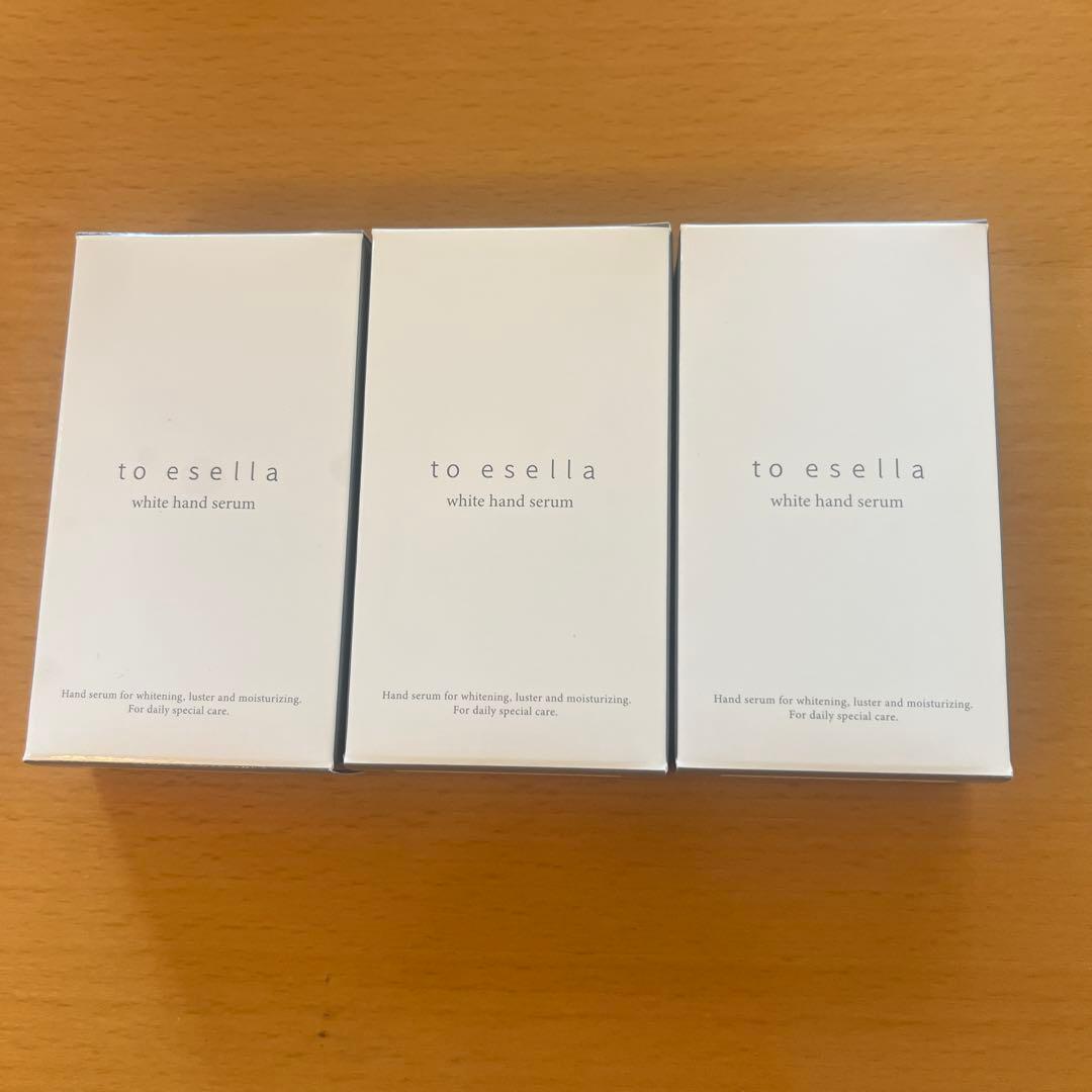 to esella white hand serum 20ml×3