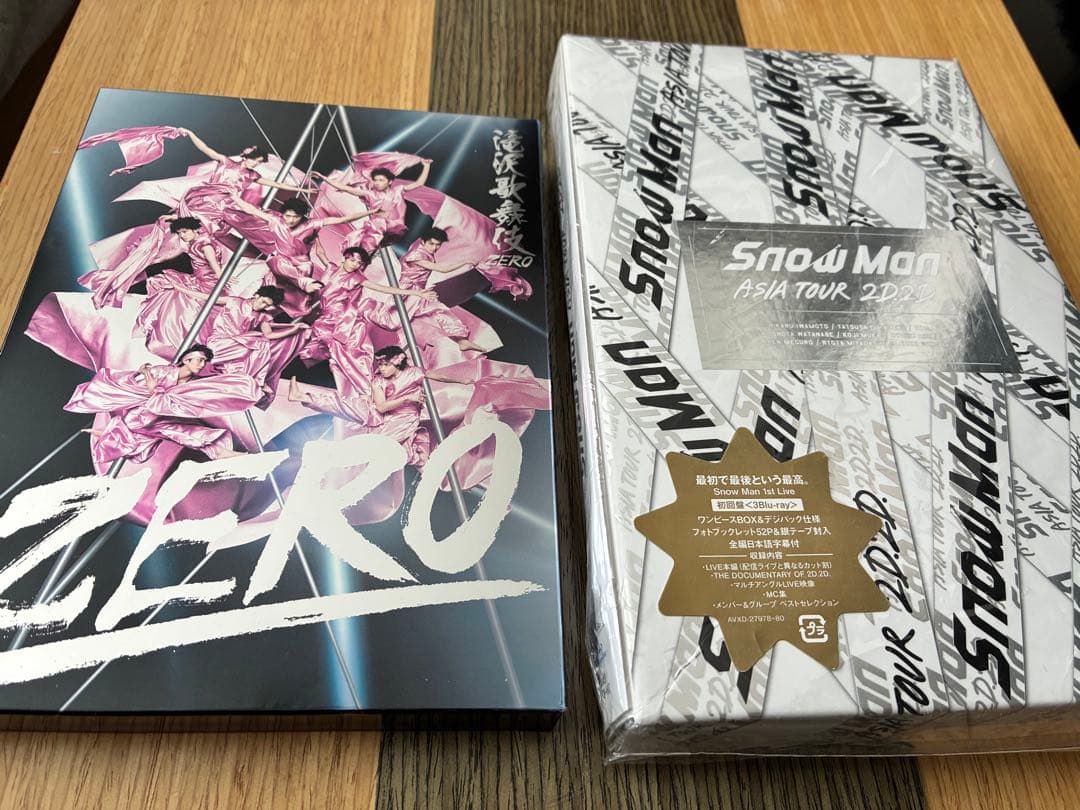  Man アジアツアー2020Blu-ray・滝沢歌舞伎ZERO DVD