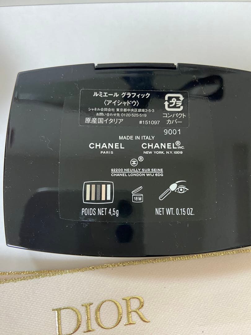 【使用一回】クリスマス限定CHANEL ルミエールグラッフィック　アイシャドウ