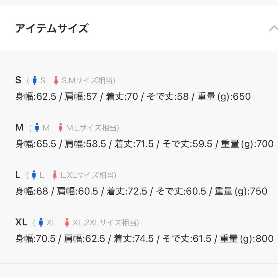 ZOZO完売 ノースフェイス　ボンバージャケット　スタジャン　ネイビー　M