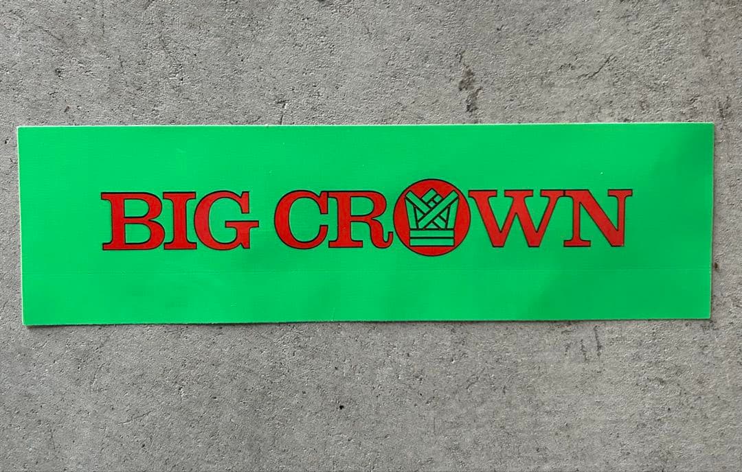 Clairo - Sexy To Someone / Nomad レコード