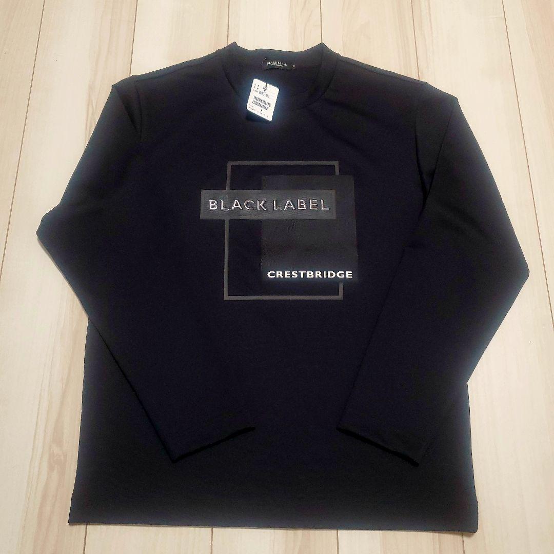 【新品・未使用】ブラックレーベル クレストブリッジ カットソー M ブラック