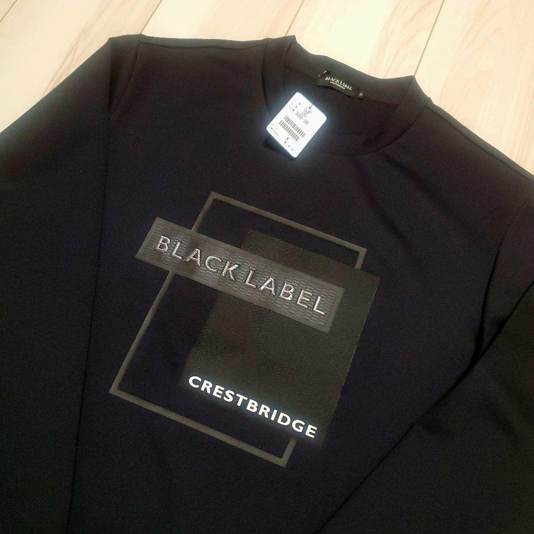 【新品・未使用】ブラックレーベル クレストブリッジ カットソー M ブラック