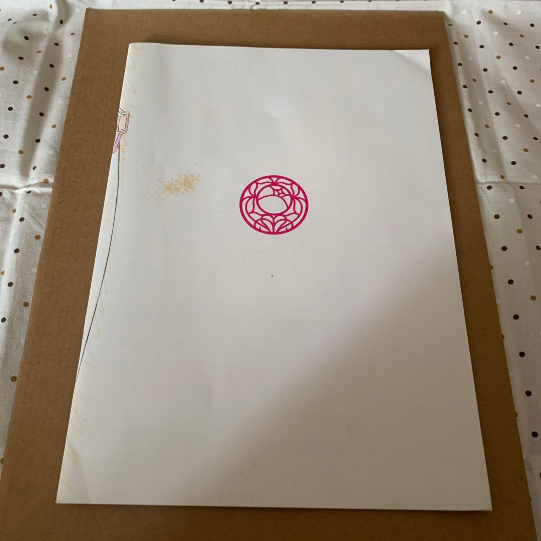 少女革命ウテナ 原画集 特典