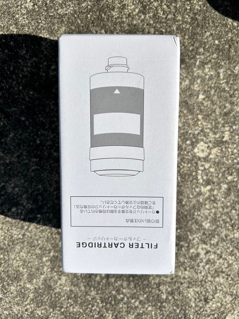 mini every 浄水器 ブラック