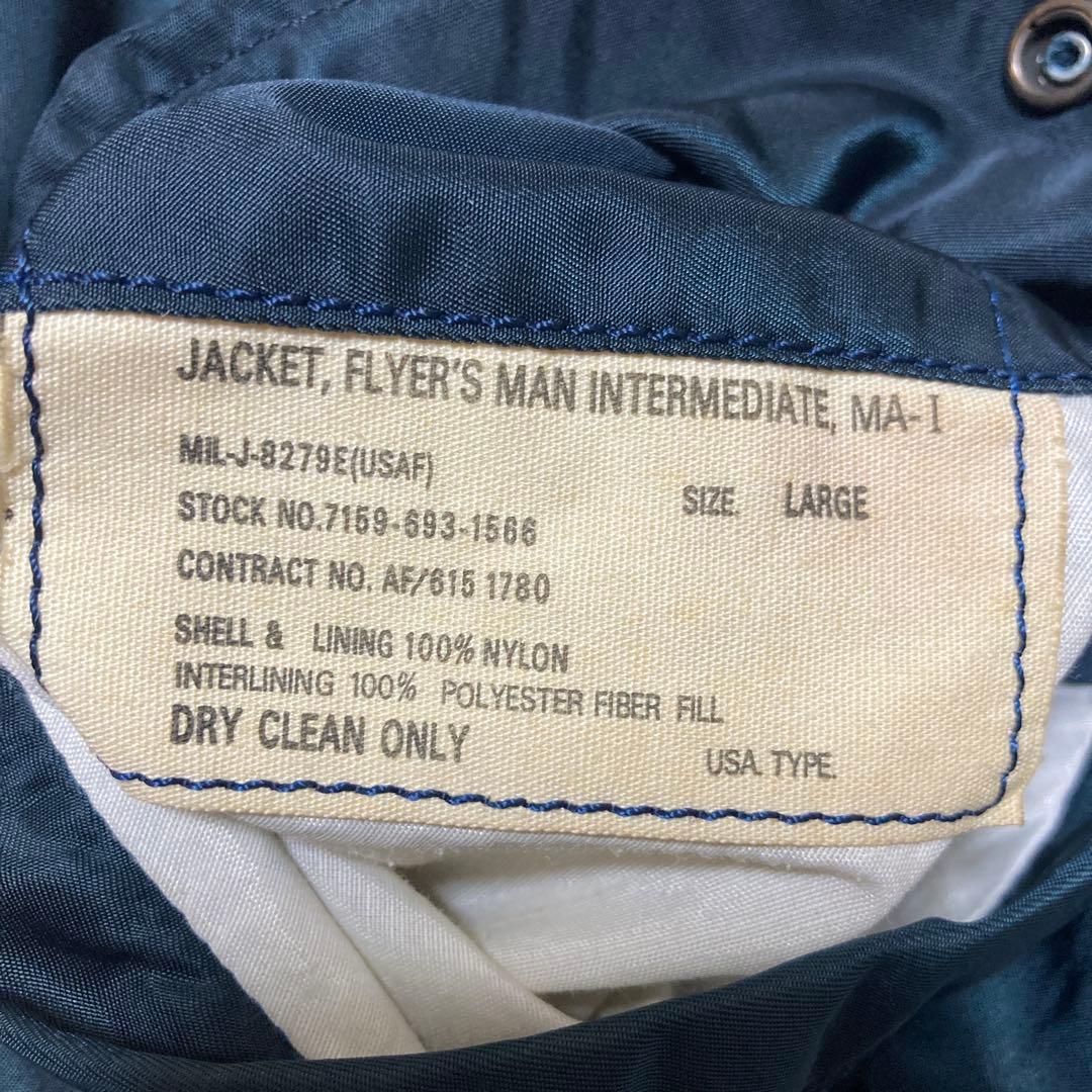 w*t様 70s USAF フライトジャケット　USA MA-1 ネイビー　L
