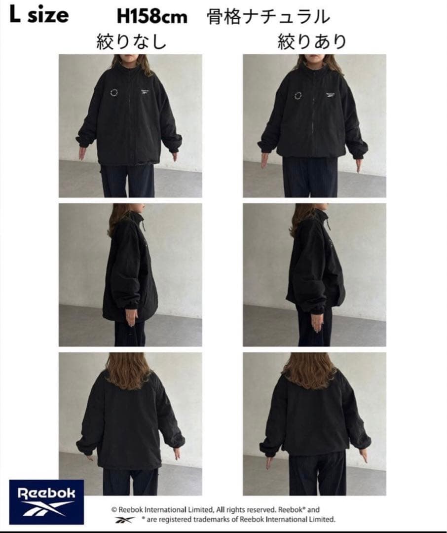 【Reebok】新品　リバーシブルブルゾン　CPCM リーボック