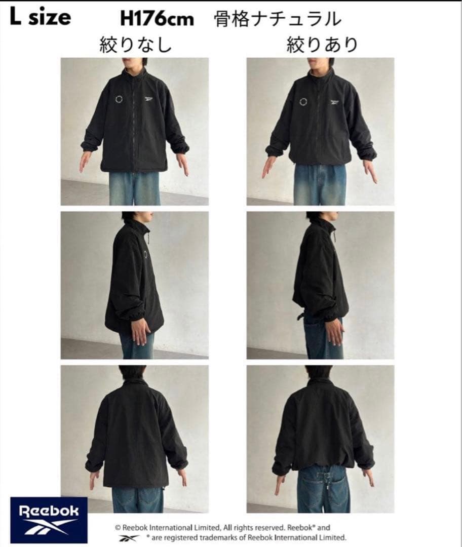 【Reebok】新品　リバーシブルブルゾン　CPCM リーボック