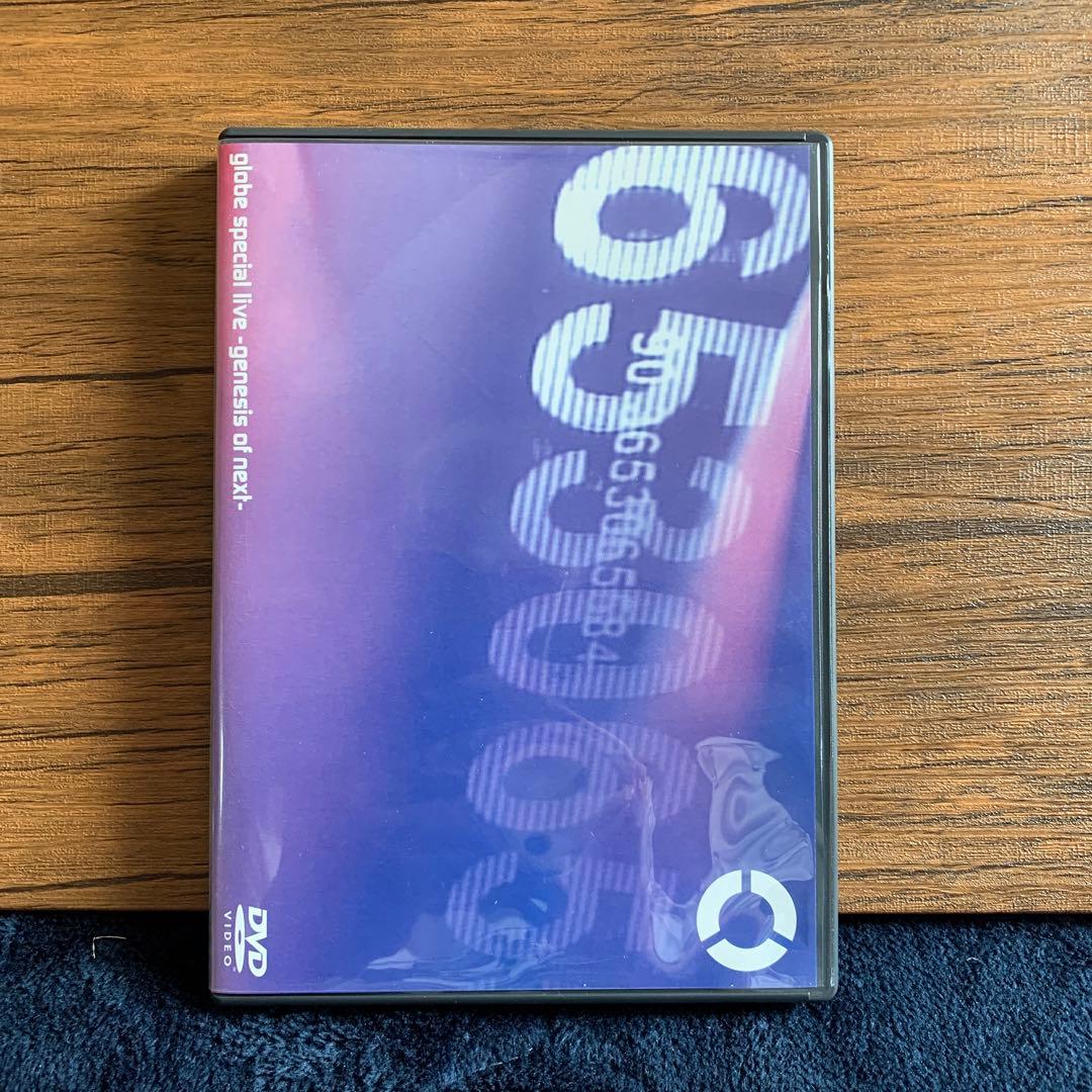 globe special live～genesis of next DVD