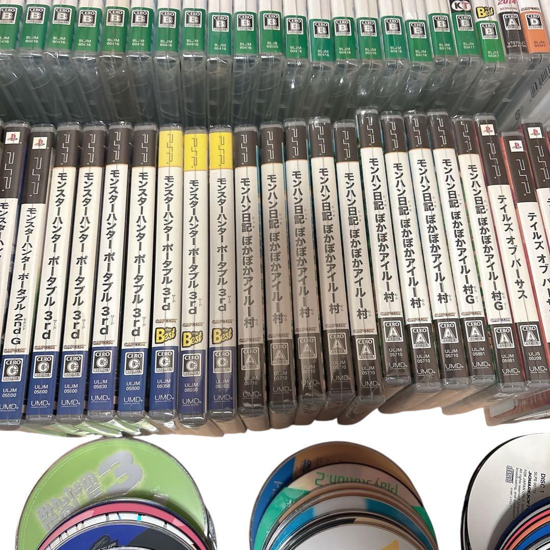 ○セール○ プレステゲームソフト大量まとめ315点セット PlayStation