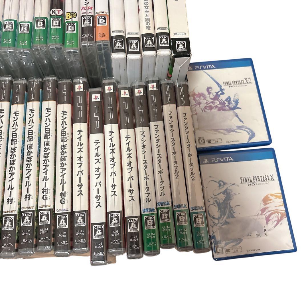 ○セール○ プレステゲームソフト大量まとめ315点セット PlayStation