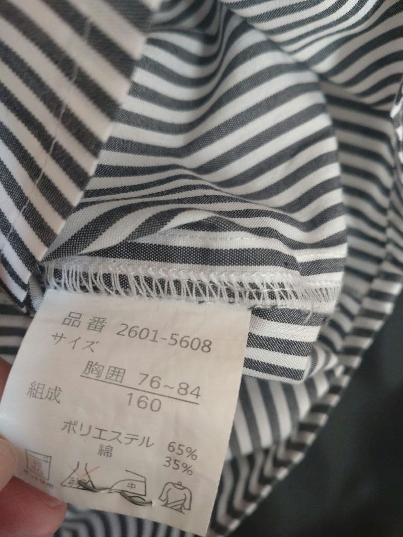 【ミチコロンドン】コシノ キッズ フォーマルスーツ160卒業式入学式冠婚葬祭