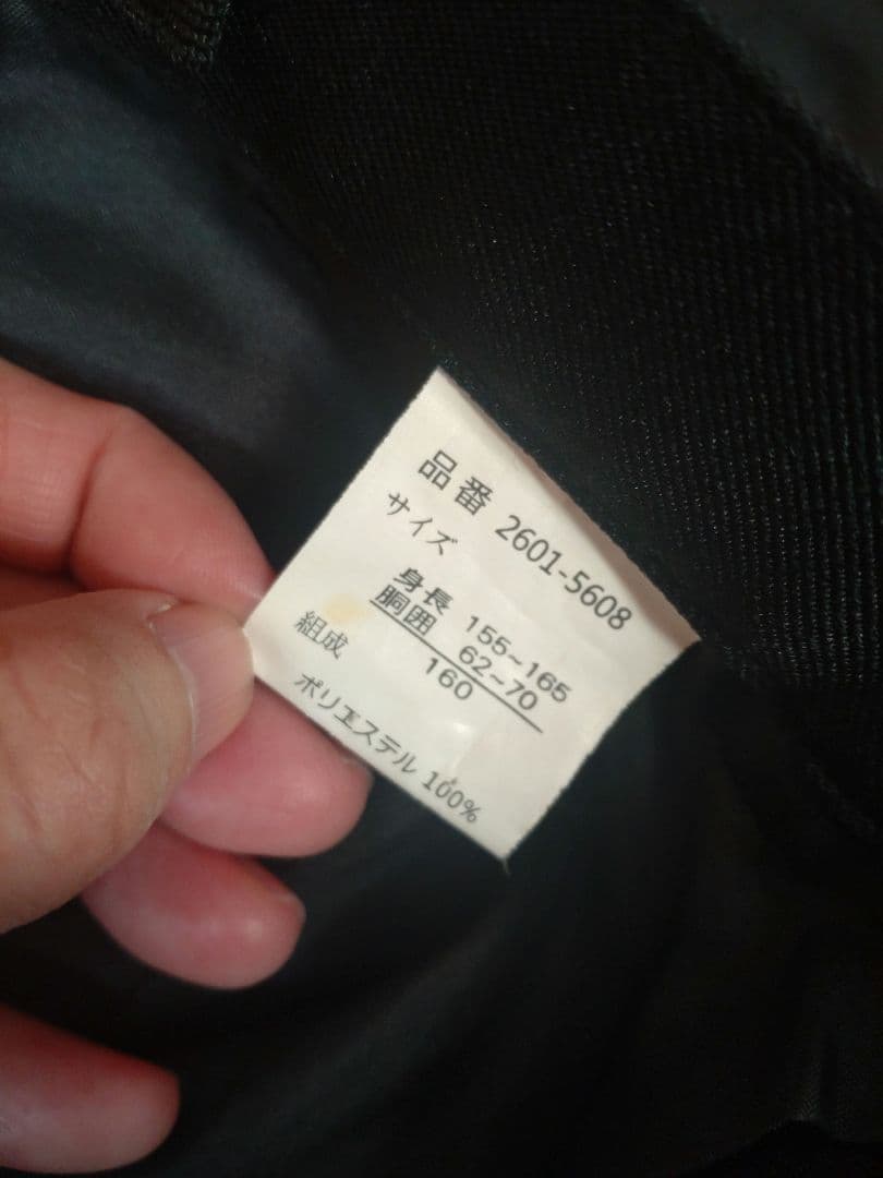 【ミチコロンドン】コシノ キッズ フォーマルスーツ160卒業式入学式冠婚葬祭