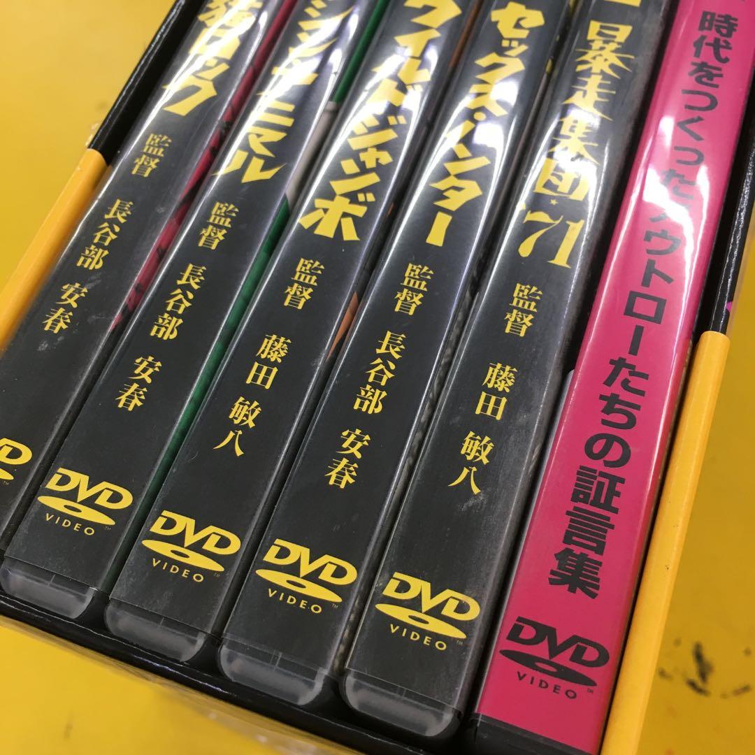 国内映画DVD 野良猫ロック コンプリートDVD-BOX