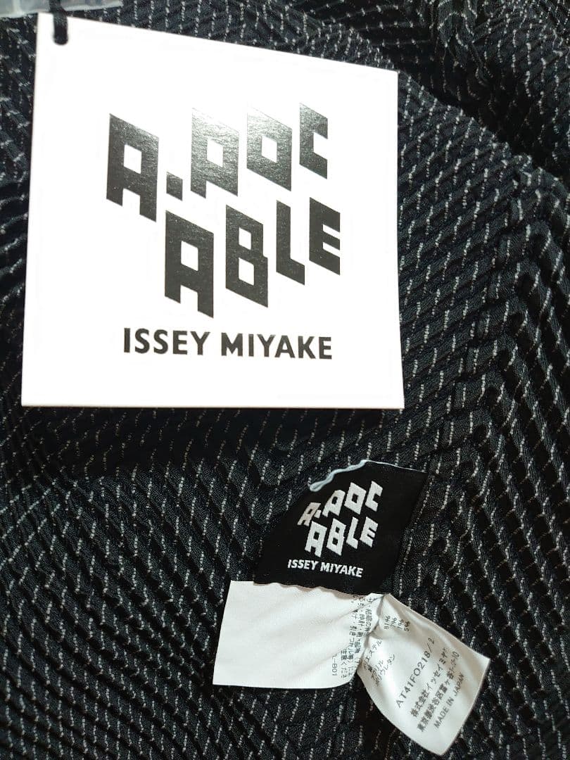 A-POC ABLE TYPE-O カーディガン　イッセイミヤケ