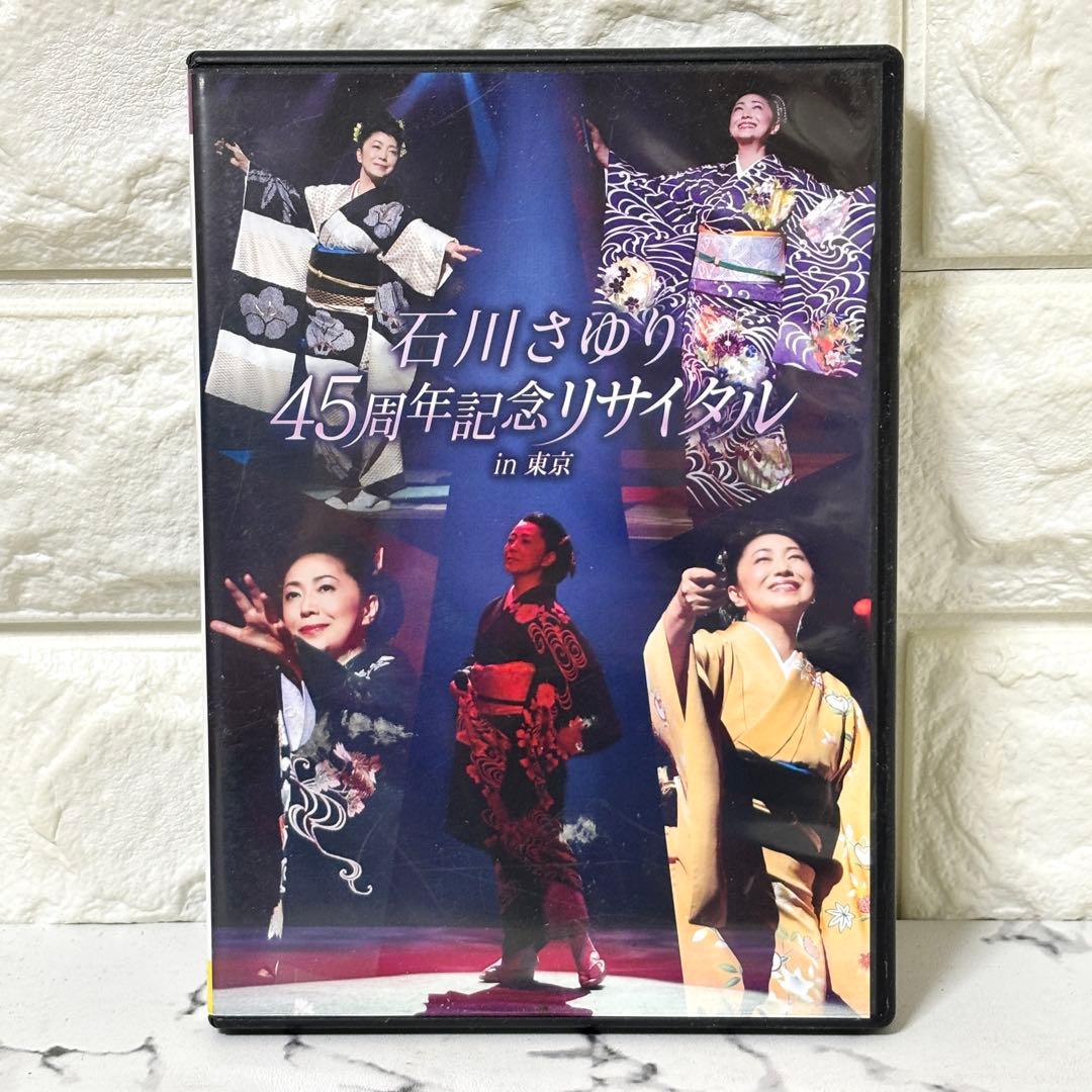 19740507hiroki様 リクエスト 3点 まとめ商品