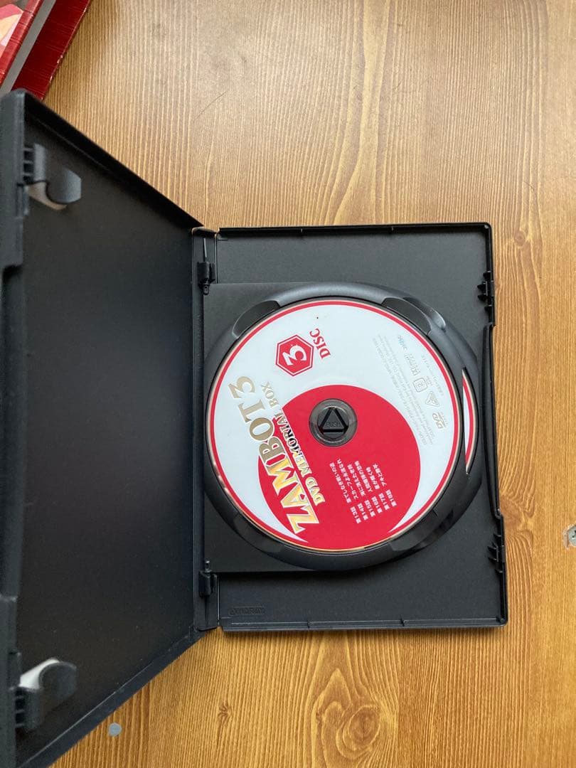 無敵超人ザンボット3 ZAMBOT3 DVD MEMORIAL BOX