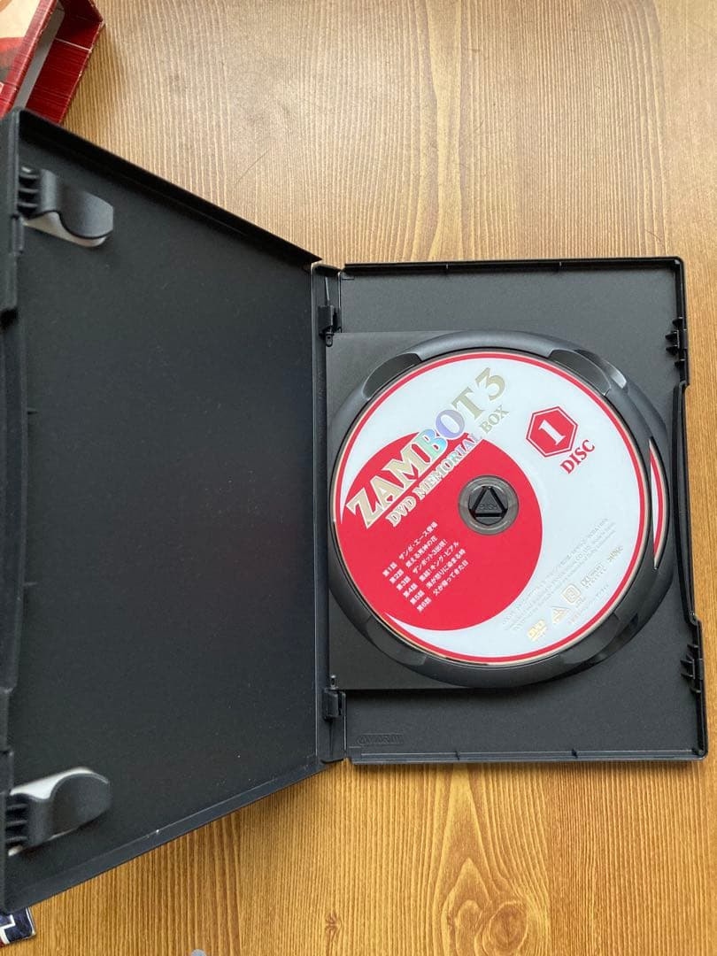 無敵超人ザンボット3 ZAMBOT3 DVD MEMORIAL BOX