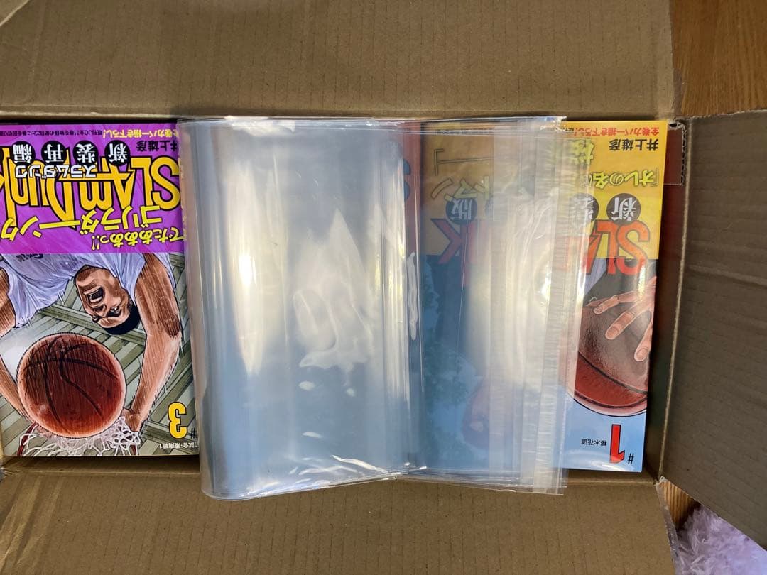 SLAM DUNK 新装版 全20巻セット