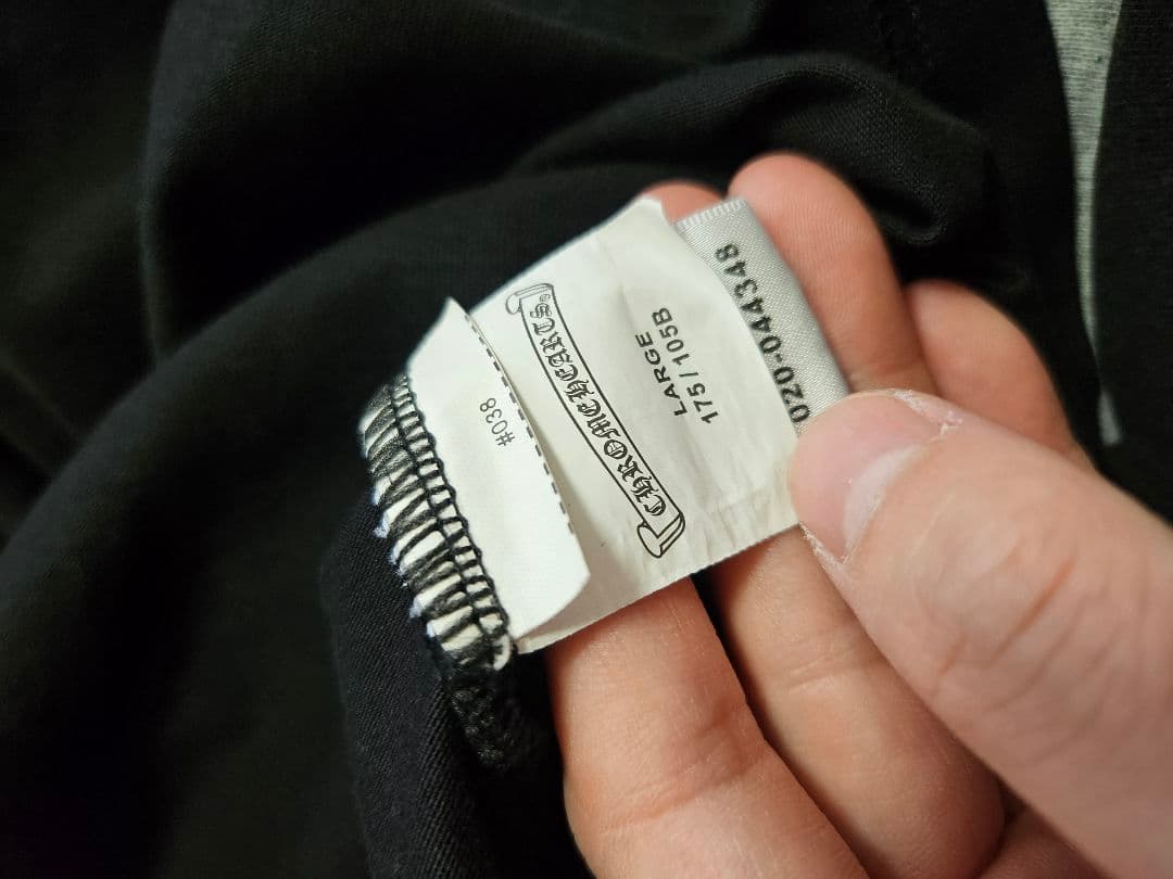 Chrome Hearts stay fast tee tシャツ