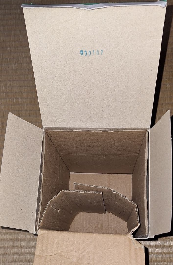 一番くじドラゴンボール MASTERISEフィギュア6体セット