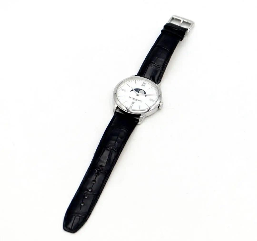 美品★BAUME&MERCIER ボーム＆メルシェ クラシマデイトムーンフェイズ