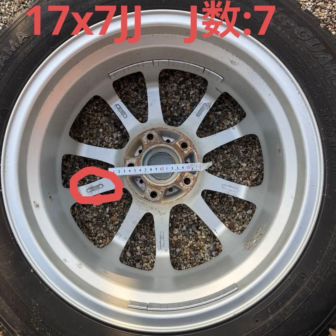 17インチホイール4個 ワンオーナー(14インチアルミホイール4個付き)