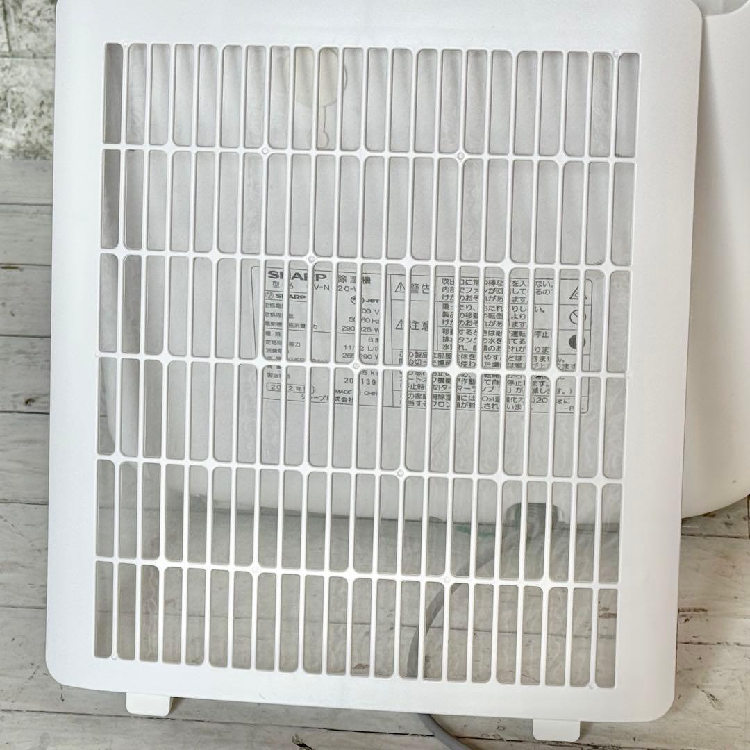 訳あり❗️2022年製 シャープ 衣類乾燥除湿機 CV-N120