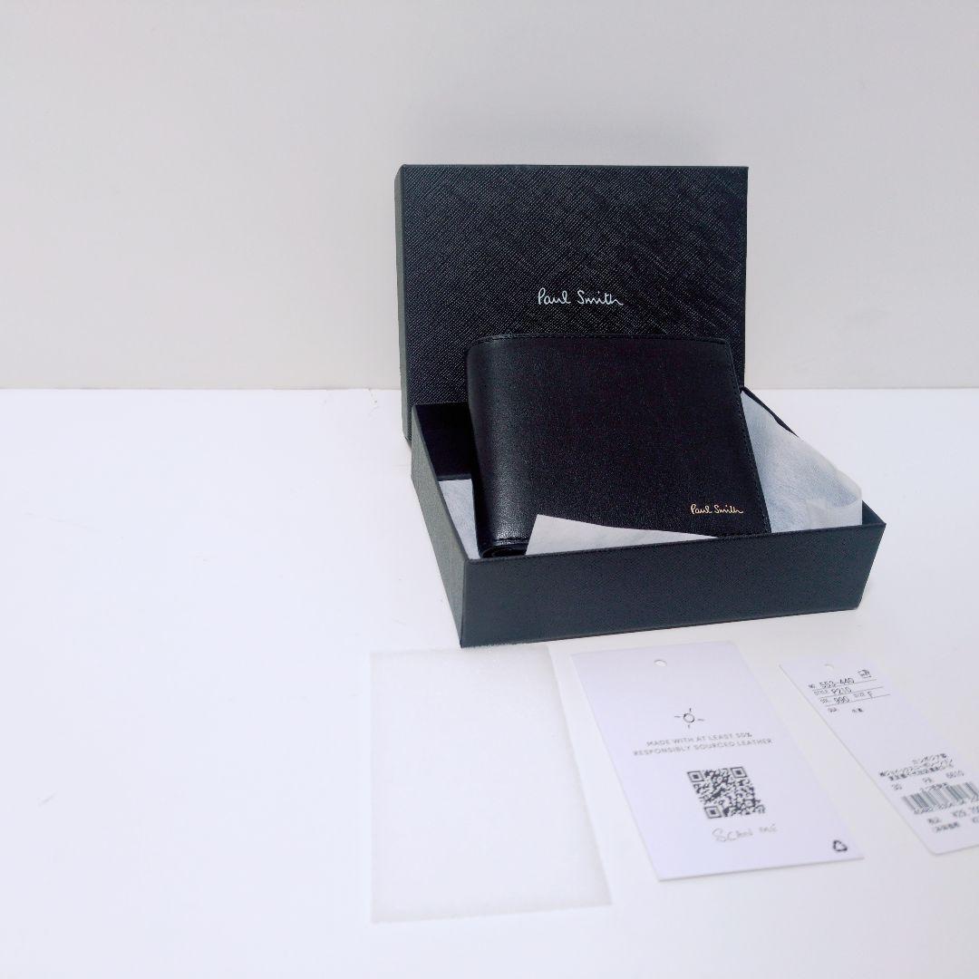 PaulSmith ポールスミス 【新品未使用】2つ折り財布 牛革 P210 箱
