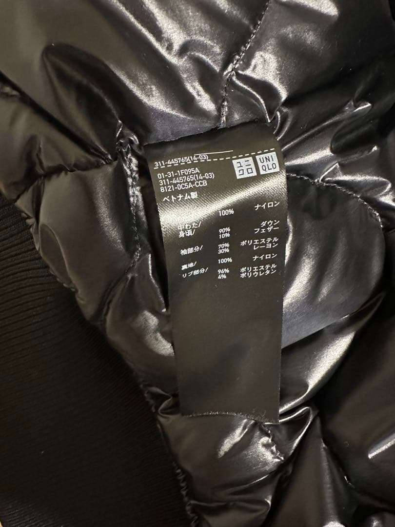 美品★UNIQLO +J ハイブリッドダウンオーバーサイズ M ブラック