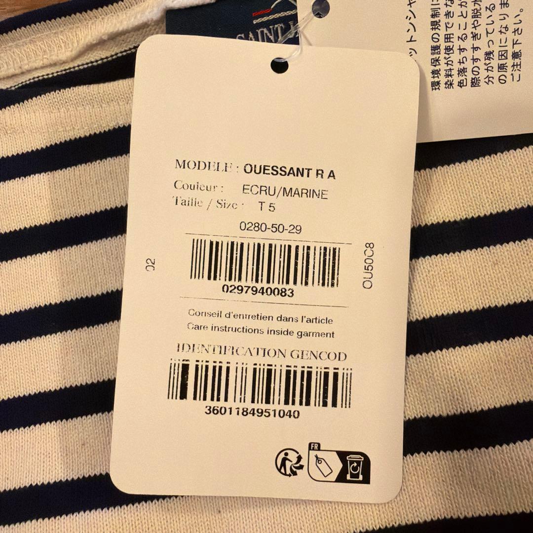 新品 万博 SAINT JAMES OUESSANT R A T5