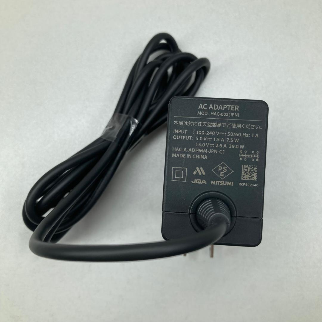 任天堂　ニンテンドー　Nintendo Switch Lite　コーラル