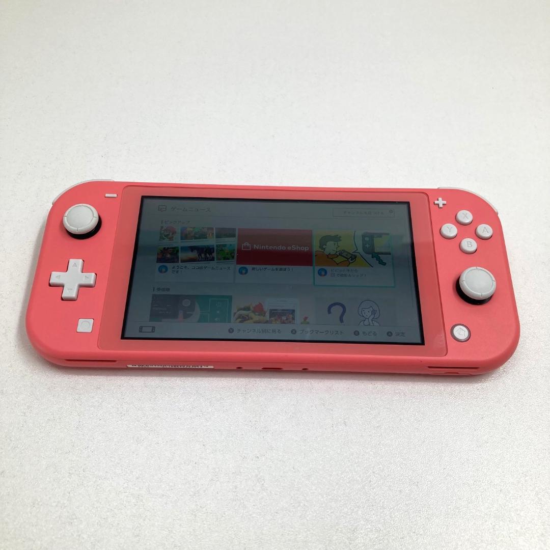 任天堂　ニンテンドー　Nintendo Switch Lite　コーラル